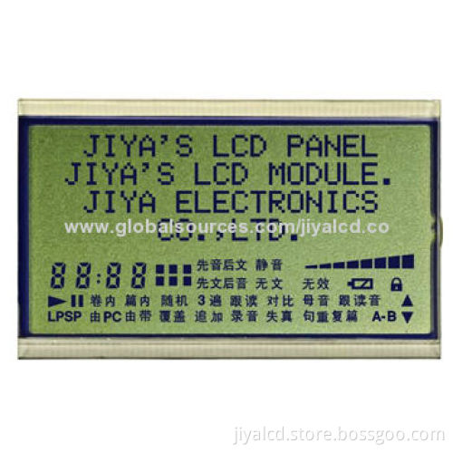 LCD Panel, Entertaining Teaching Equipment, Learning Machine Display, STN, Positive, Gray,Reflective